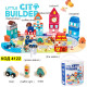 Комплект кофа със 100 части дървени блокчета конструктор City Builder - Купи сега
