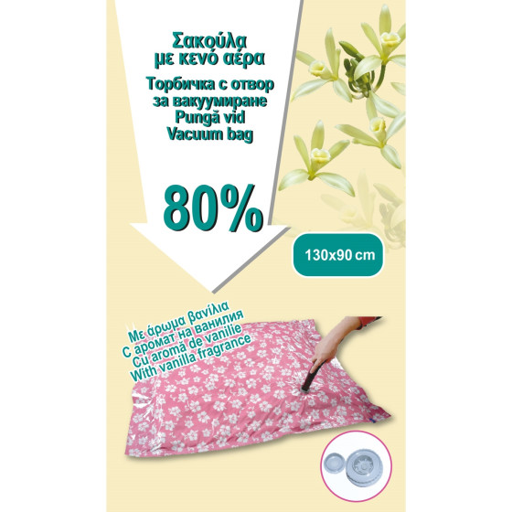Купете практичен ароматизиращ вакуумиращ плик за дрехи 130x90 см